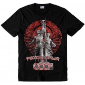 Футболка "Рожденный в СССР" (Памятник)