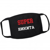 Маска от вирусов SUPER-Никита