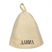 Шапка банная с именем Данил