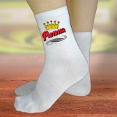 Носки женские с именем "Римма"