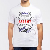 Футболка мужская "If your name is Artemy, you are pretty…"
