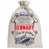 Мешочек холщовый подарочный "If your name is Gennady, you are pretty…"