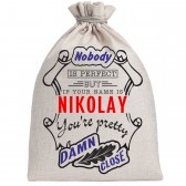 Мешочек холщовый подарочный "If your name is Nikolay, you are pretty…"