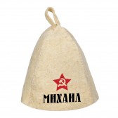 Шапка для сауны с именем Михаил (звезда)