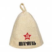 Шапка для сауны с именем Шамиль (звезда)