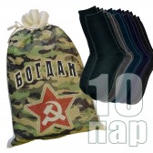 Носки мужские в подарочном мешке Богдан (камуфляж)