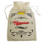 Мешочек для подарка с именем "Наташа"