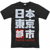 Футболка "Tokio Japan" (самурай)