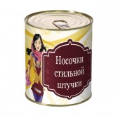 "Носочки стильной штучки" в банке, женские