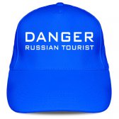 Кепка «Danger! Russian Tourist»