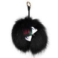 Брелок меховой "Fendi" -07