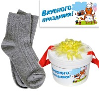 Носки женские в подарочной коробочке "Вкусного праздника!"