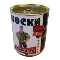 Носки в банке, мужские "Носки Военного", 5 пар