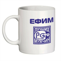 EFM016T1M