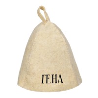 Шапка банная с именем Гена