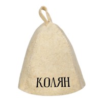 Шапка для бани с именем Колян