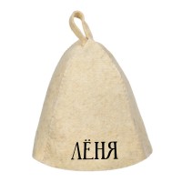 Шапка для бани с именем Лёня
