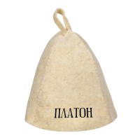 Шапка банная с именем Платон
