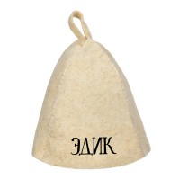 Шапка для бани с именем Эдик