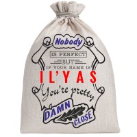 Мешочек холщовый подарочный "If your name is Ilyas, you are pretty…"