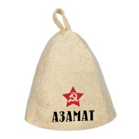 Шапка для сауны с именем Азамат (звезда)