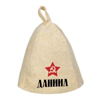Шапка для сауны с именем Даниил (звезда)