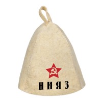 Шапка для сауны с именем Нияз (звезда)