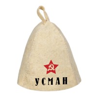 Шапка для сауны с именем Усман (звезда)