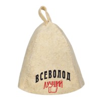 Шапка для сауны с именем Всеволод-лучший!