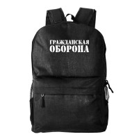Рюкзак текстильный, молодежный "Гражданская оборона"