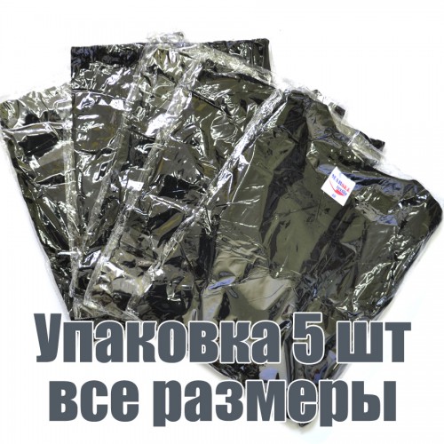 Упаковка футболок, 5 шт, 5 размеров (Черный)