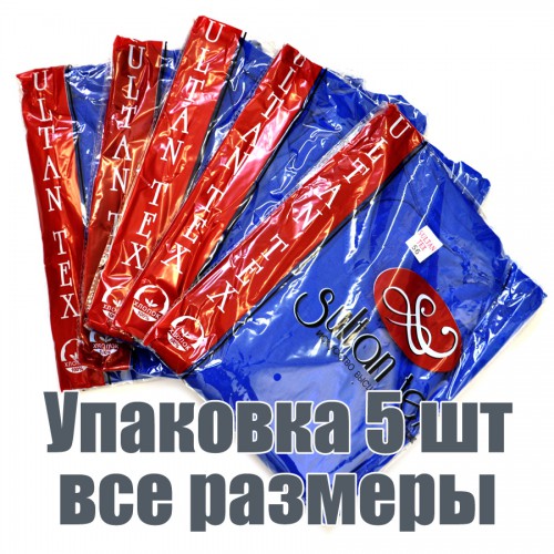 Упаковка футболок, 5 шт, 5 размеров (Синий)