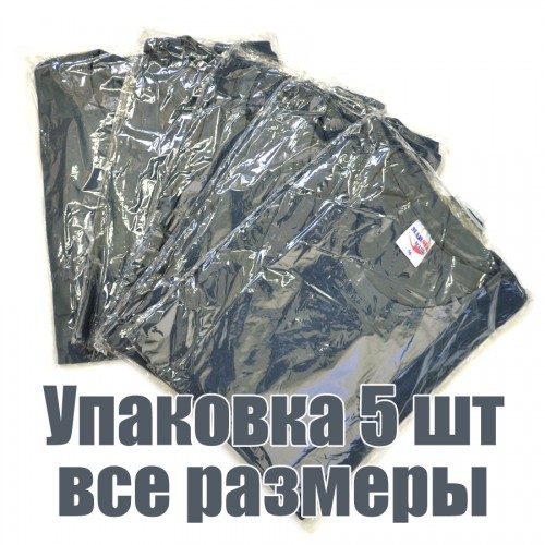 Упаковка футболок, 5 шт, 5 размеров (Серый)