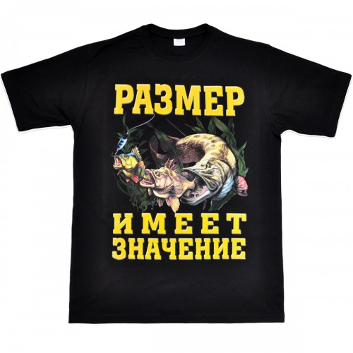 Футболка "Размер имеет значение"