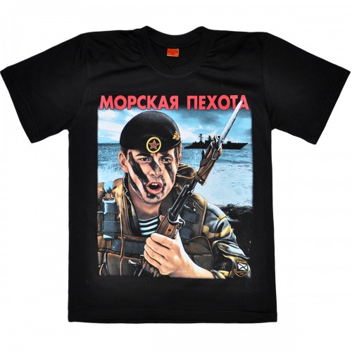 Футболка "Морская пехота"