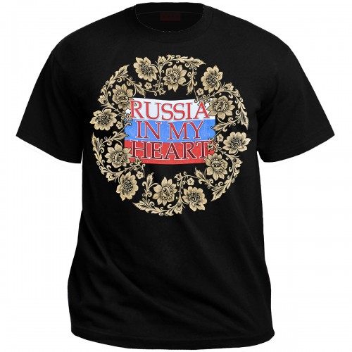 Футболка "Russia in my heart"