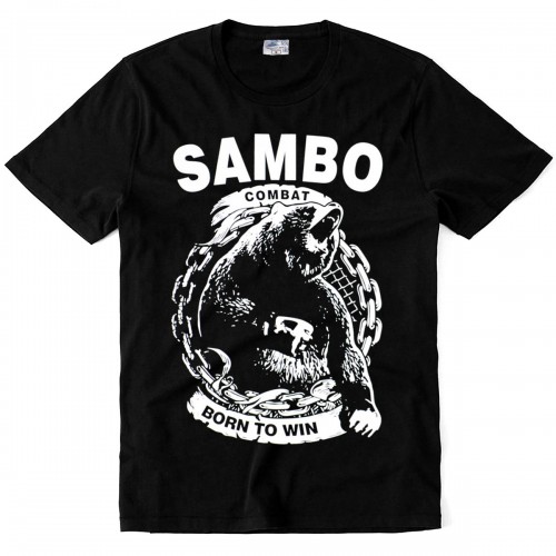 Футболка "Sambo" (Born to Win)