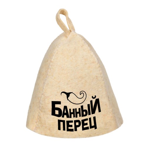 Шапка банная "Банный перец"