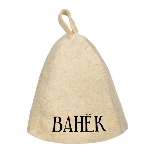 Шапка банная с именем Ванёк