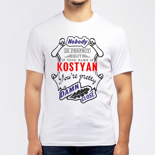 Футболка мужская "If your name is Kostyan, you are pretty…"