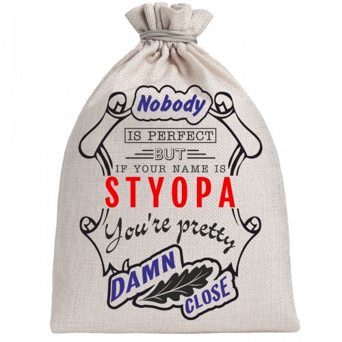 Мешочек холщовый подарочный "If your name is Styopa, you are pretty…"