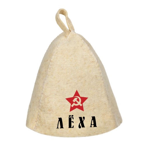 Шапка для сауны с именем Лёха (звезда)