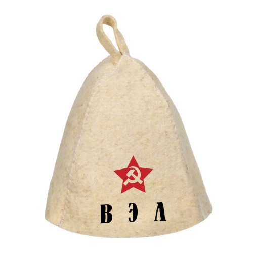 Шапка для сауны с именем Вэл (звезда)