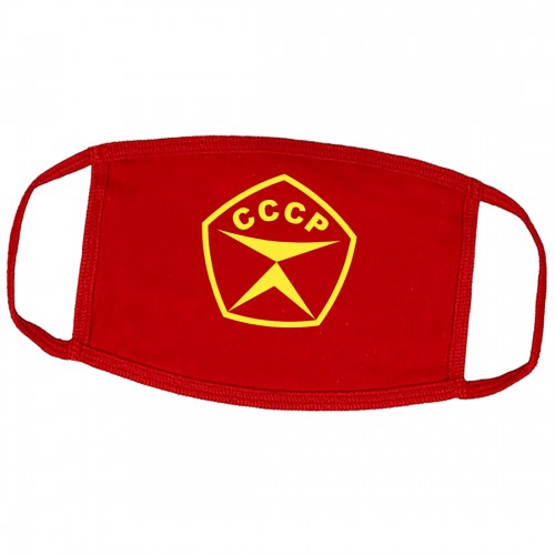 Маска на лицо от вирусов красная "Знак качества СССР" (многоразовая)