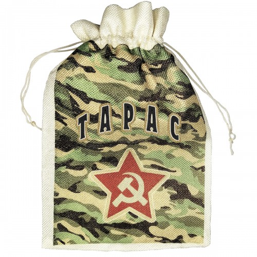 Мешок для подарка с именем  Тарас (камуфляж)