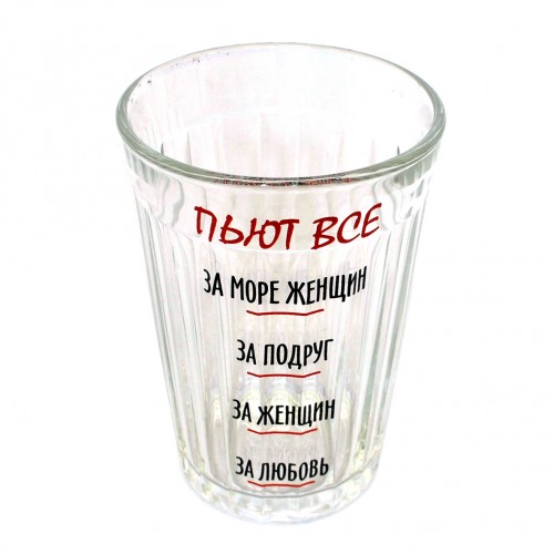 Стакан граненый с надписью "Пьют Все!"