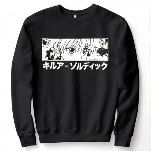 Свитшот "Killua Zoldyck"