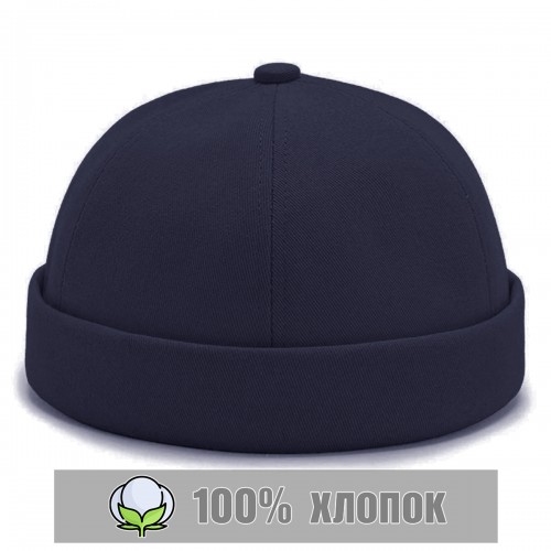 Кепка без козырька, докер (темно-синий)