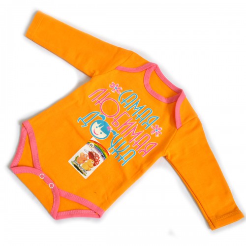 Боди детское "Самая любимая дочка" (orange)