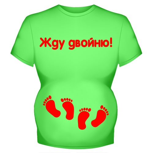 Футболка "Жду двойню"